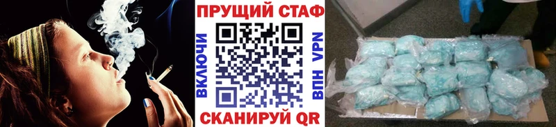 Названия наркотиков Лабинск СК  COCAIN  ГАШ  Бошки Шишки 