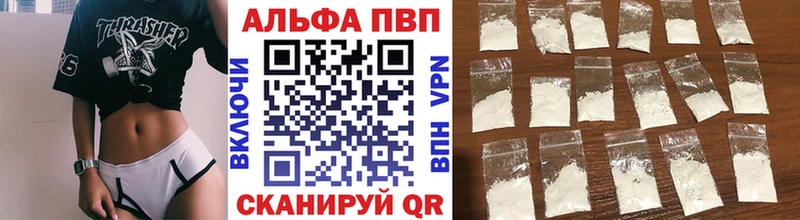 KRAKEN   Лабинск  А ПВП мука 