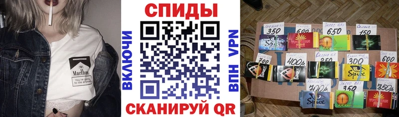 Бутират вода  Лабинск 