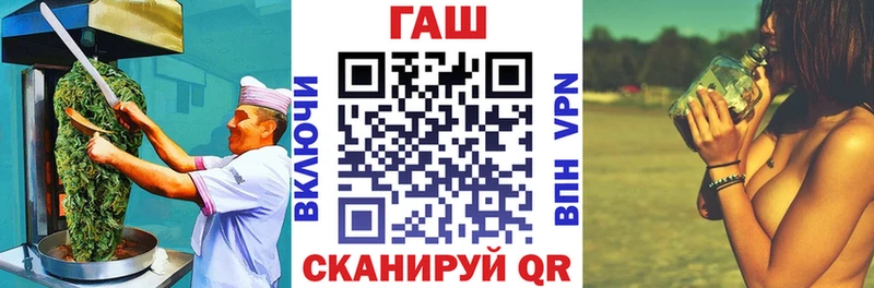 Cannafood марихуана  купить  цена  кракен зеркало  Лабинск 