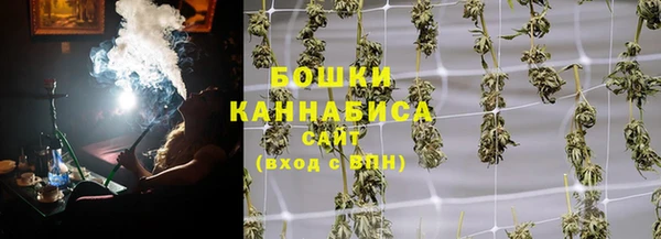 круглые Беломорск