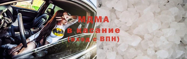 2c-b Белокуриха