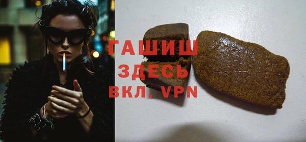 COCAINE Белоозёрский