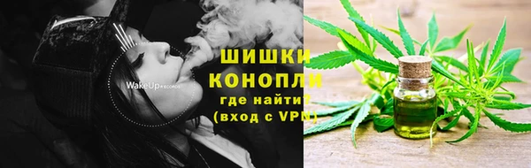 круглые Беломорск