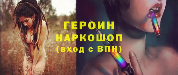 круглые Беломорск