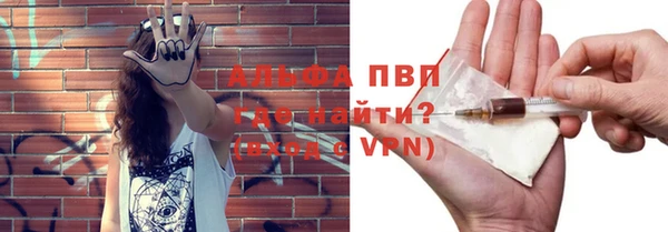COCAINE Белоозёрский