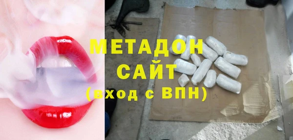 2c-b Белокуриха