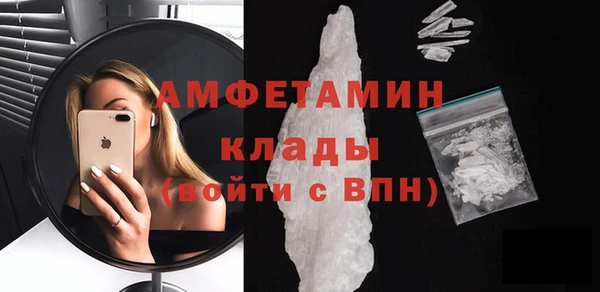 2c-b Белокуриха