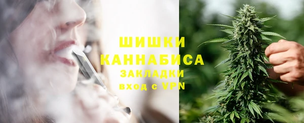 спайс Кинешма