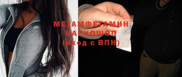 COCAINE Белоозёрский