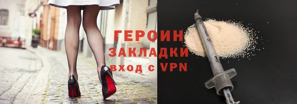 COCAINE Белоозёрский