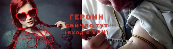 jwh Киреевск