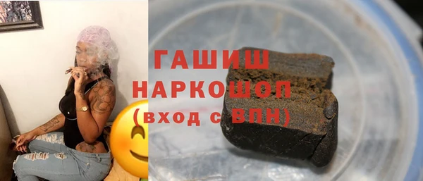 COCAINE Белоозёрский