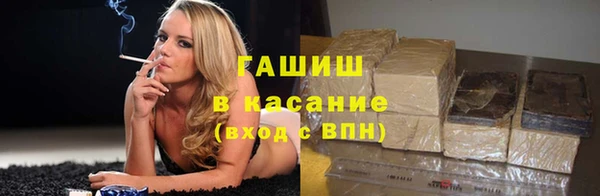 круглые Беломорск