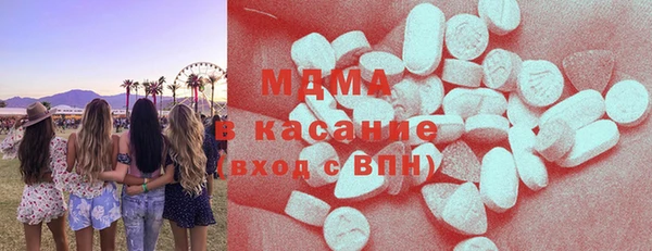 круглые Беломорск