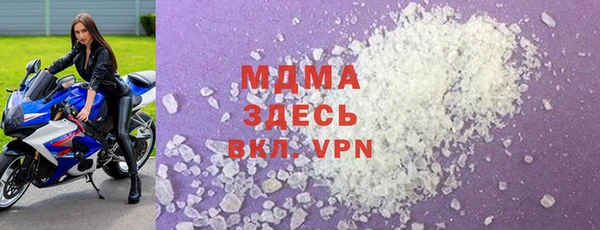 круглые Беломорск