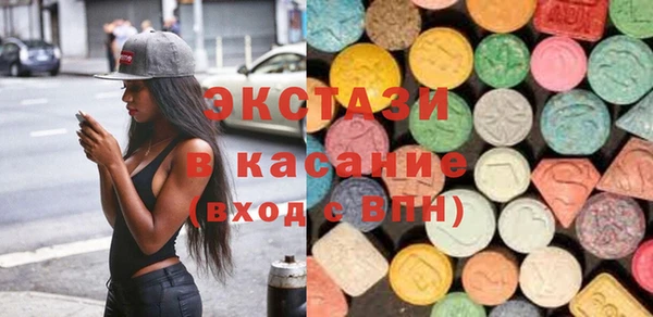 COCAINE Белоозёрский