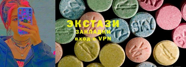 COCAINE Белоозёрский