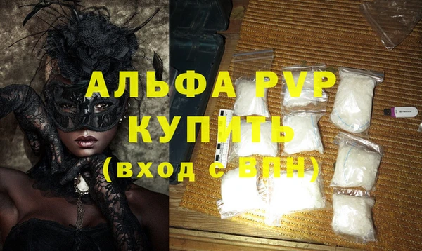 круглые Беломорск