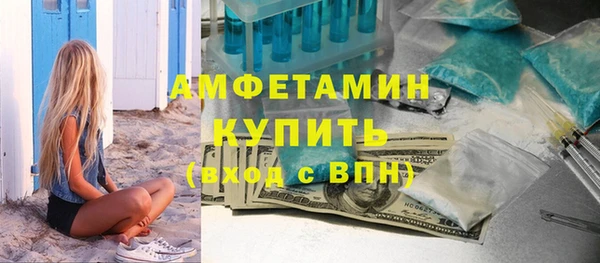 круглые Беломорск