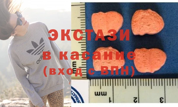 круглые Беломорск