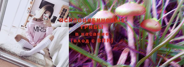 COCAINE Белоозёрский