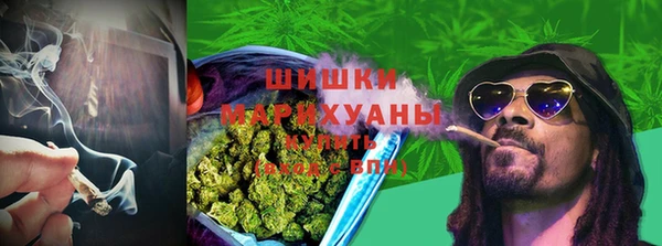 круглые Беломорск