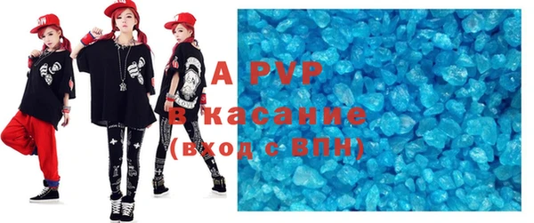COCAINE Белоозёрский