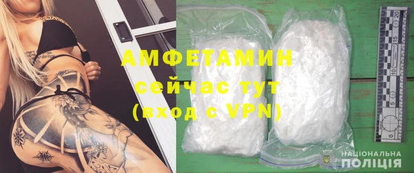 круглые Беломорск