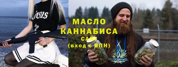 COCAINE Белоозёрский
