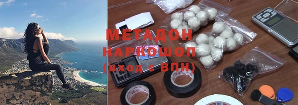 круглые Беломорск